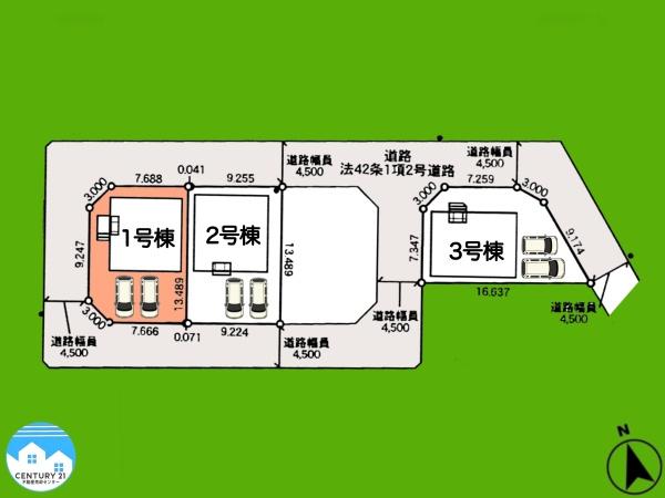 岡崎市中島町第141号棟