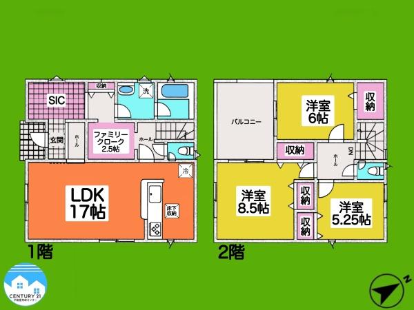 岡崎市中島町第142号棟