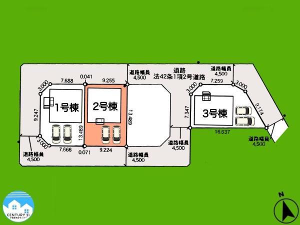 岡崎市中島町第142号棟