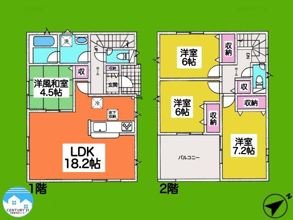 岡崎市中島町第143号棟