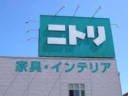 岡崎市中島町第143号棟(ニトリ西尾寄住店)