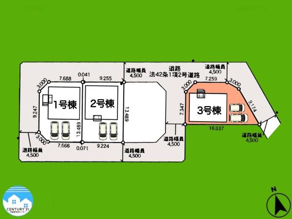岡崎市中島町第143号棟