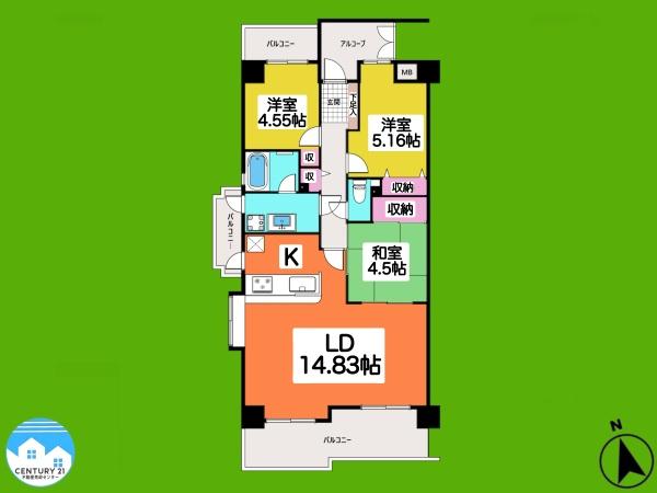 シティコープ安城桜町