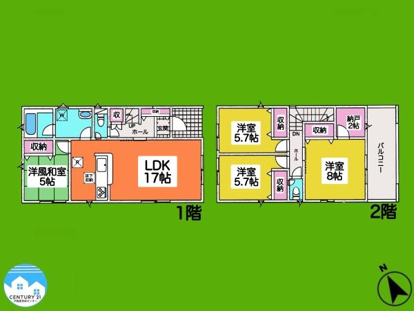 岡崎市六名南第31号棟