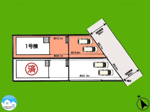 岡崎市六名南第31号棟