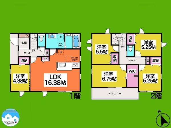 岡崎市能見町1号棟