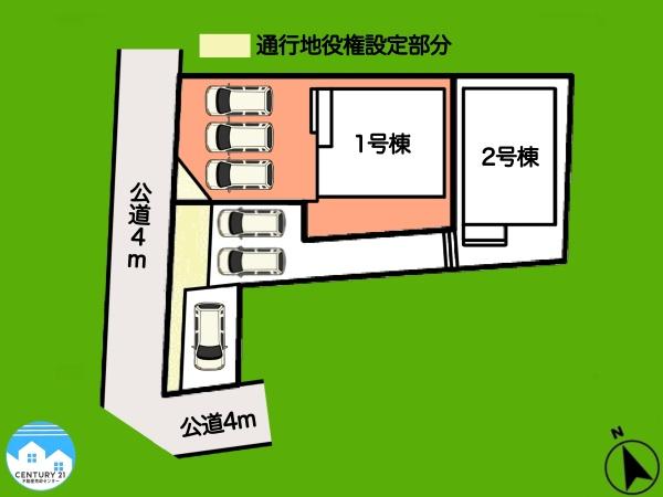 岡崎市能見町1号棟