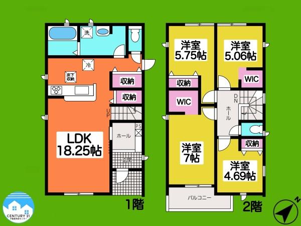岡崎第257滝町1号棟