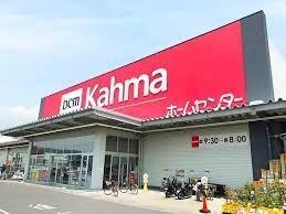 岡崎第257滝町1号棟(DCMカーマ岡崎店)