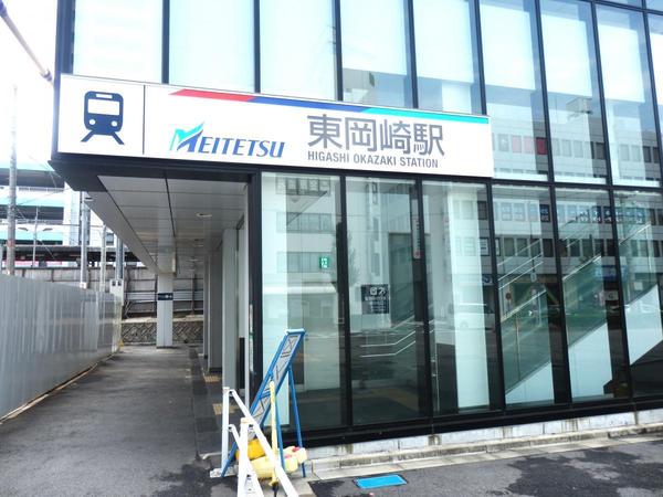 岡崎第257滝町1号棟(東岡崎駅(名鉄名古屋本線))