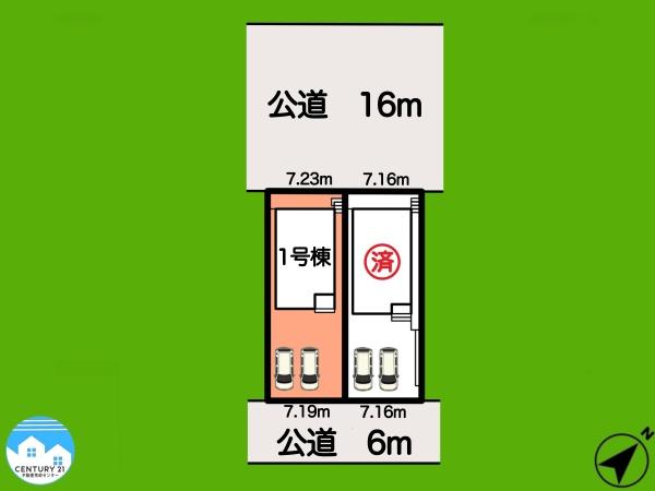 岡崎第257滝町1号棟