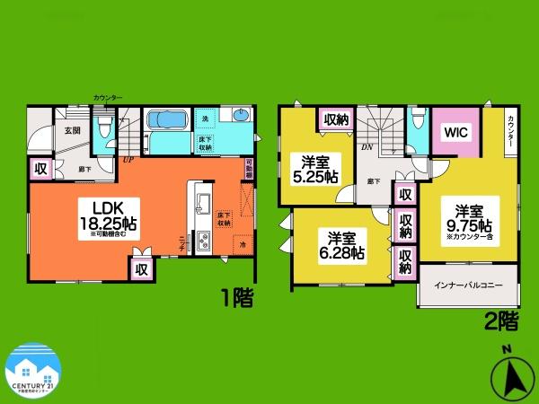 岡崎市若松町大廻1号棟