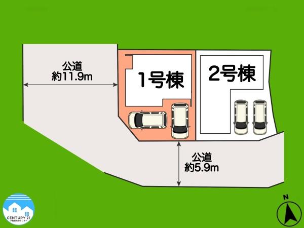 岡崎市若松町大廻1号棟