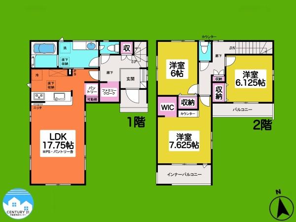 岡崎市若松町大廻2号棟