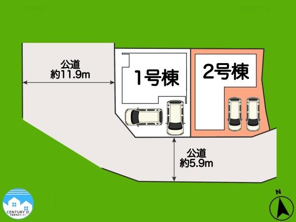 岡崎市若松町大廻2号棟