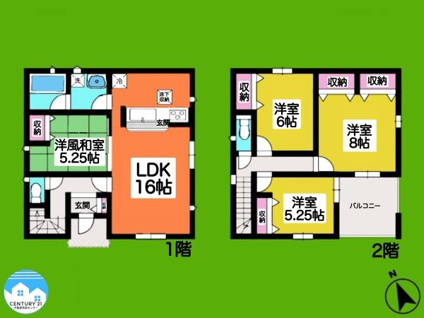 西尾市平坂町第92号棟