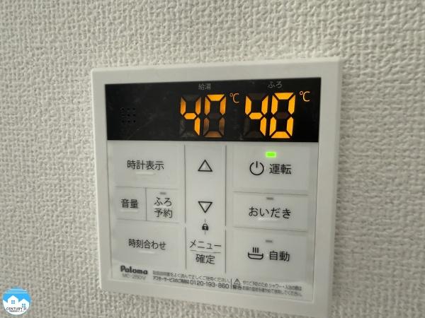 岡崎市赤渋町3期3棟2号棟
