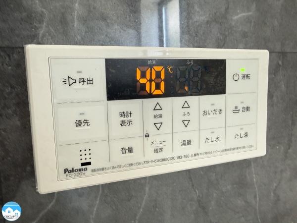 岡崎市赤渋町3期3棟2号棟