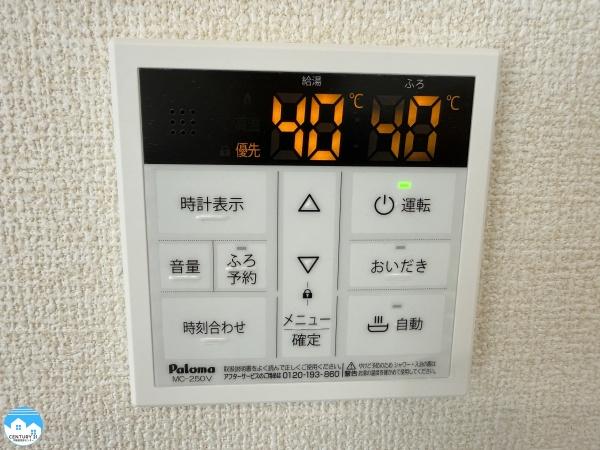 幸田第33菱池1号棟