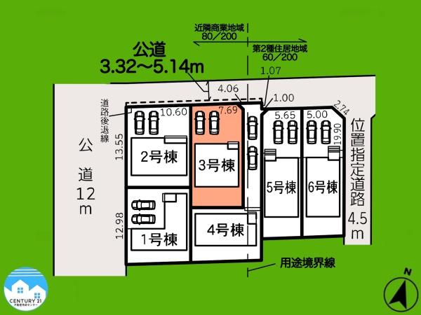 幸田第33菱池3号棟