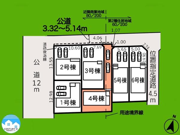 幸田第33菱池4号棟