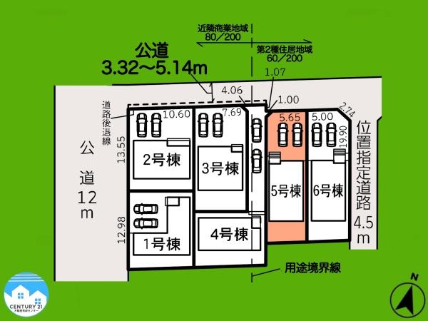 幸田第33菱池5号棟
