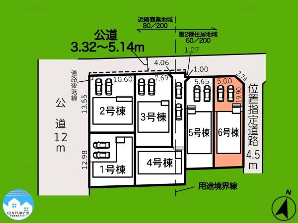 幸田第33菱池6号棟