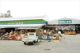 シャルマンコーポ戸崎(リビングスタイルハウズ)