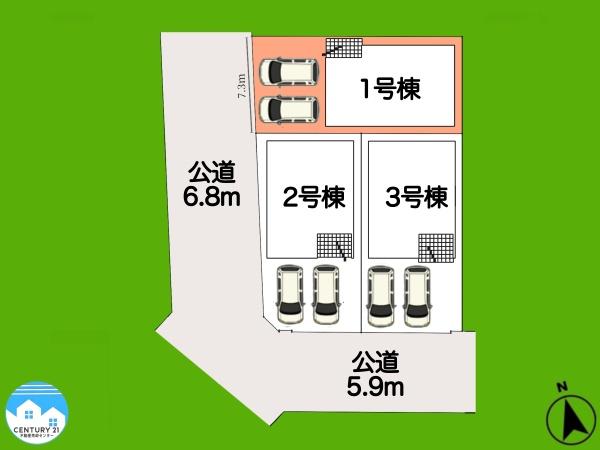 岡崎市上里１期　１号棟