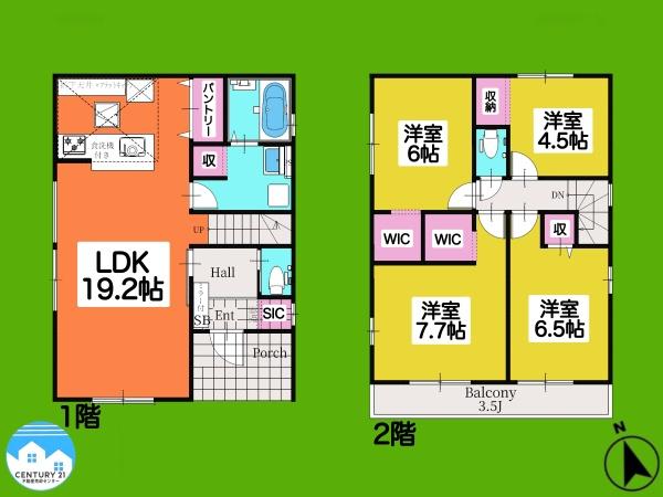 岡崎市上里１期　２号棟