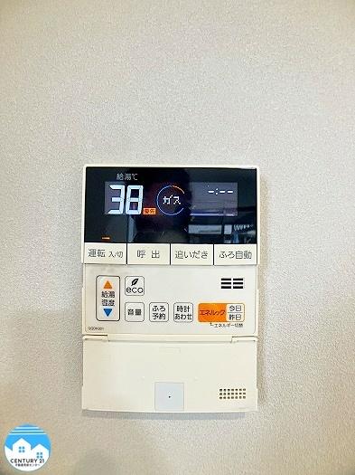 岡崎市戸崎町字藤狭の中古一戸建て