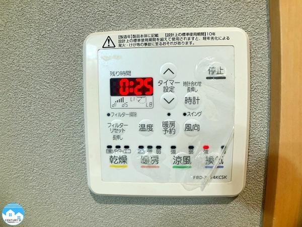 岡崎市戸崎町字藤狭の中古一戸建て