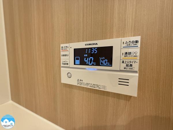 岡崎市若松町第四3号棟