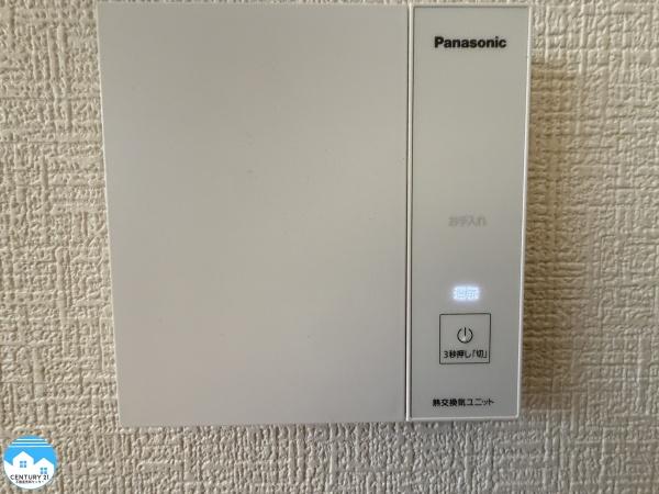 岡崎市若松町第四3号棟