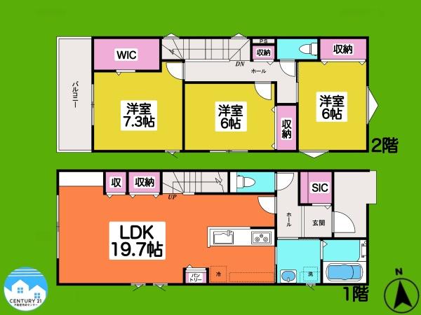 岡崎市若松町第四4号棟
