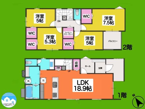 岡崎市北本郷町第四