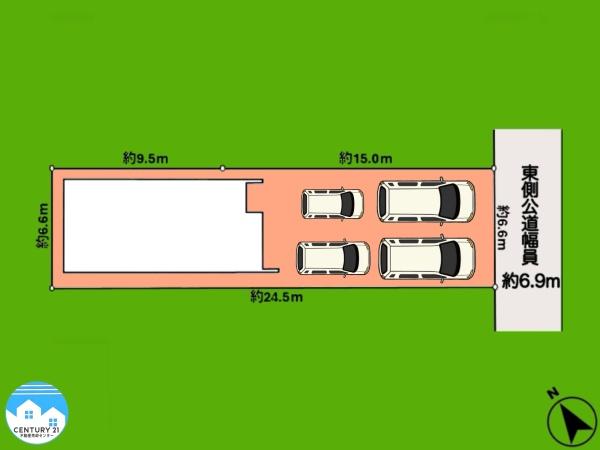 岡崎市北本郷町第四