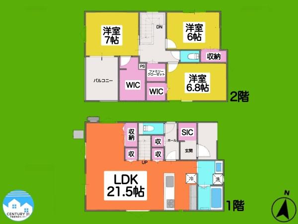 額田郡幸田町相見第二