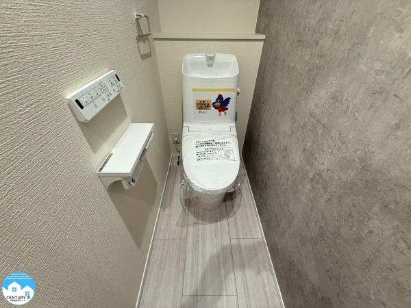 額田郡幸田町相見第二