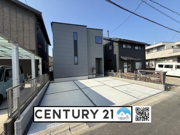 額田郡幸田町相見第二