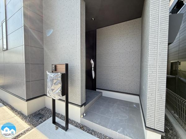 額田郡幸田町相見第二