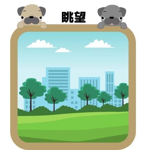 岡崎市福岡町3期A号棟