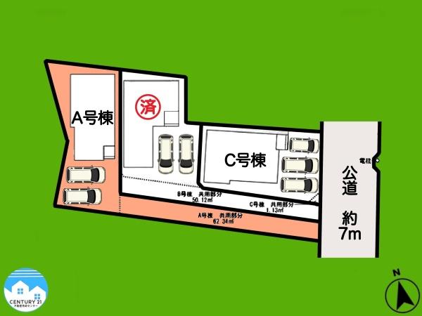 岡崎市福岡町3期A号棟