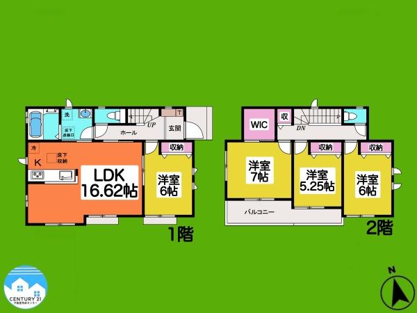 岡崎市福岡町3期C号棟