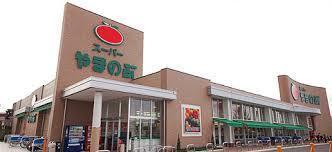 岡崎市北野町1号棟(スーパーやまのぶ矢作店)