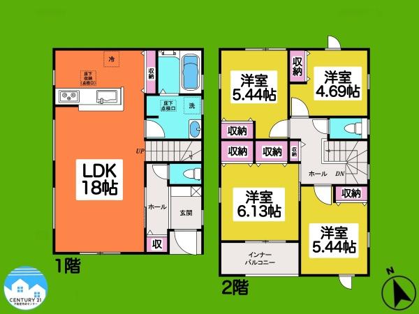 岡崎市北野町2号棟