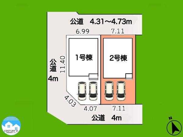 岡崎市北野町2号棟