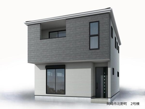 岡崎市北野町2号棟