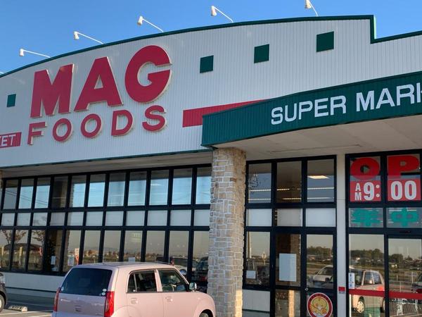 岡崎市中島西町１期　１号棟(マグフーズ中島店)