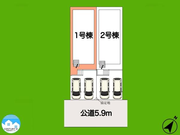 岡崎市中島西町１期　１号棟
